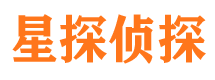 潢川市侦探公司